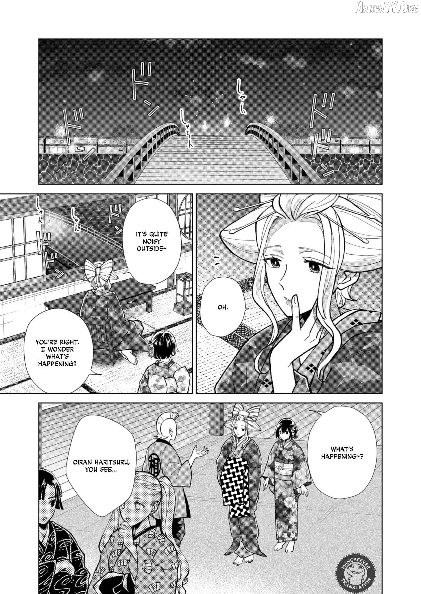 Ugly Duckling of the Entertainment District Chapter 94 - page 9