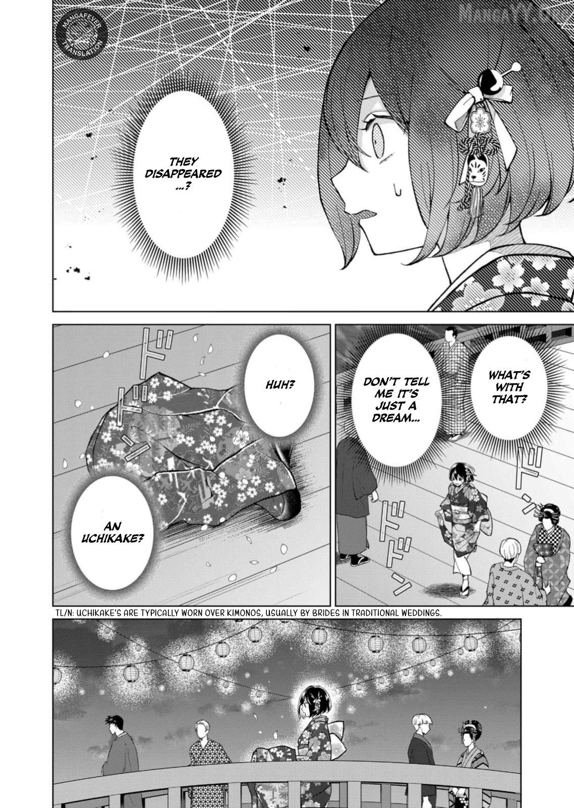 Ugly Duckling of the Entertainment District Chapter 95 - page 3