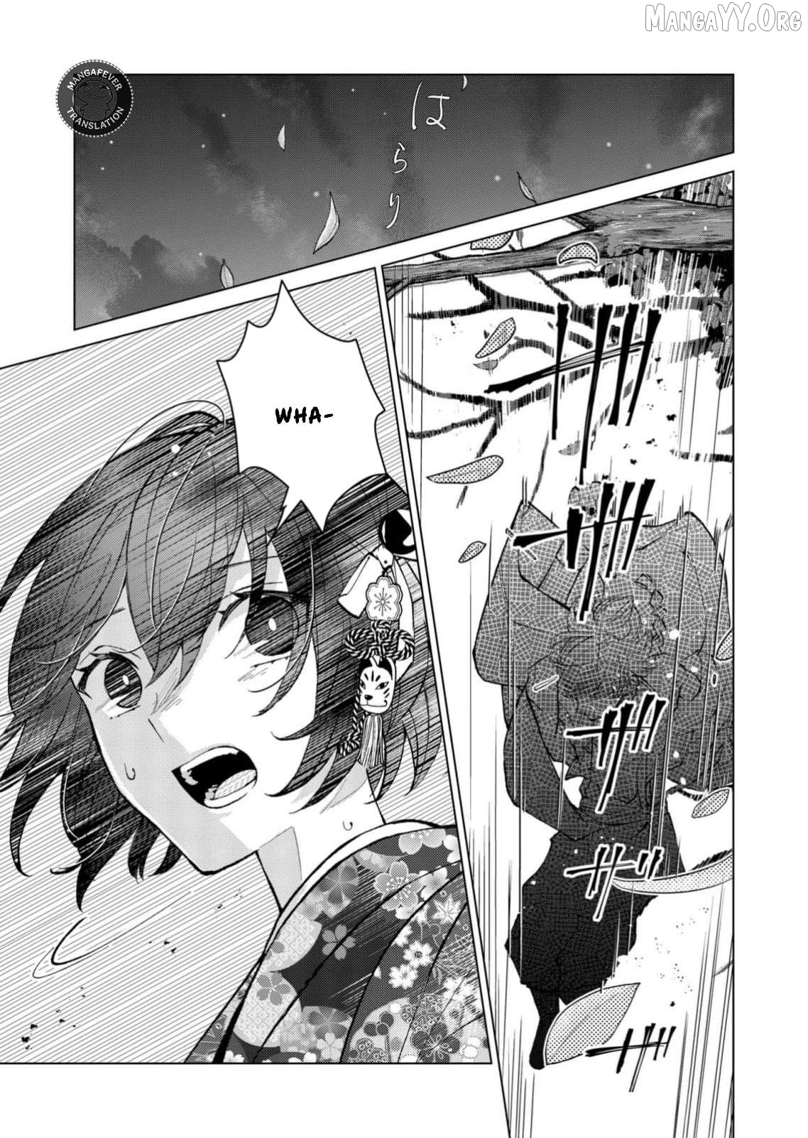 Ugly Duckling of the Entertainment District Chapter 95 - page 8