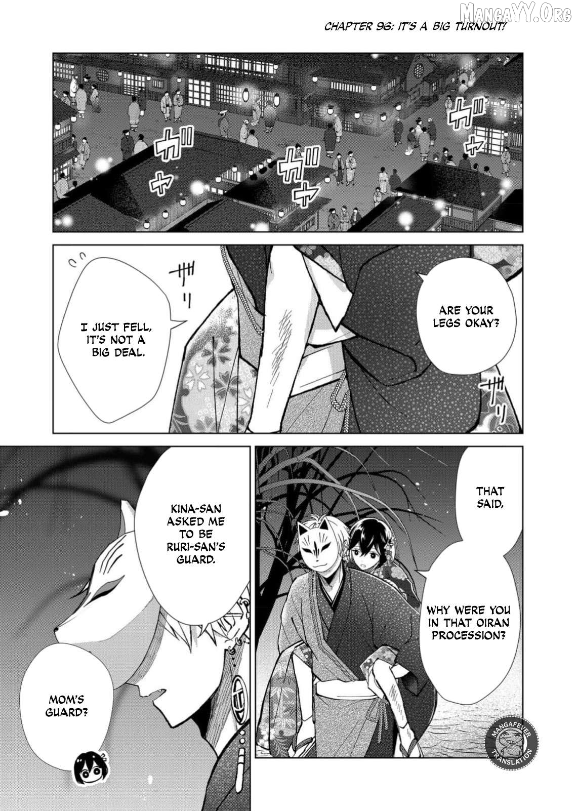Ugly Duckling of the Entertainment District Chapter 96 - page 2