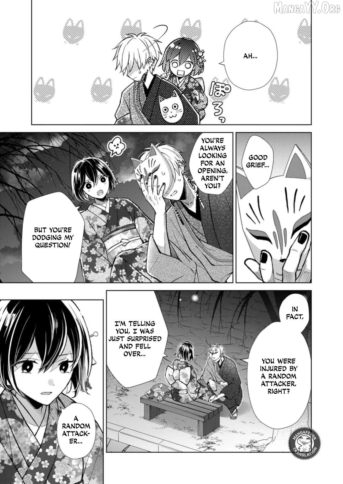 Ugly Duckling of the Entertainment District Chapter 96 - page 6