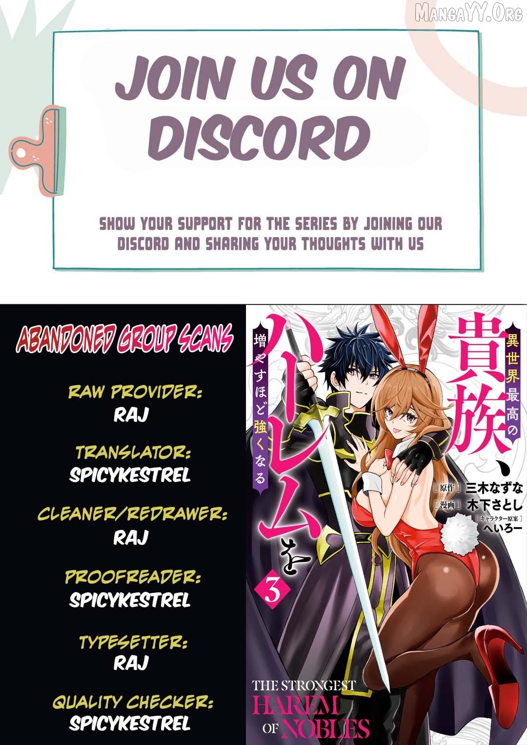The Best Noble In Another World: The Bigger My Harem Gets, The Stronger I Become Chapter 48 - page 1