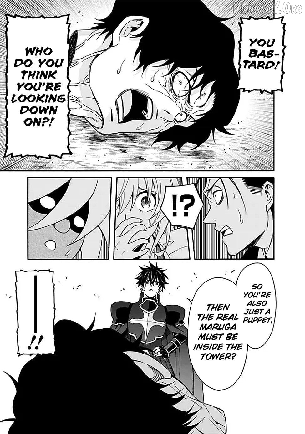 The Best Noble In Another World: The Bigger My Harem Gets, The Stronger I Become Chapter 48 - page 13