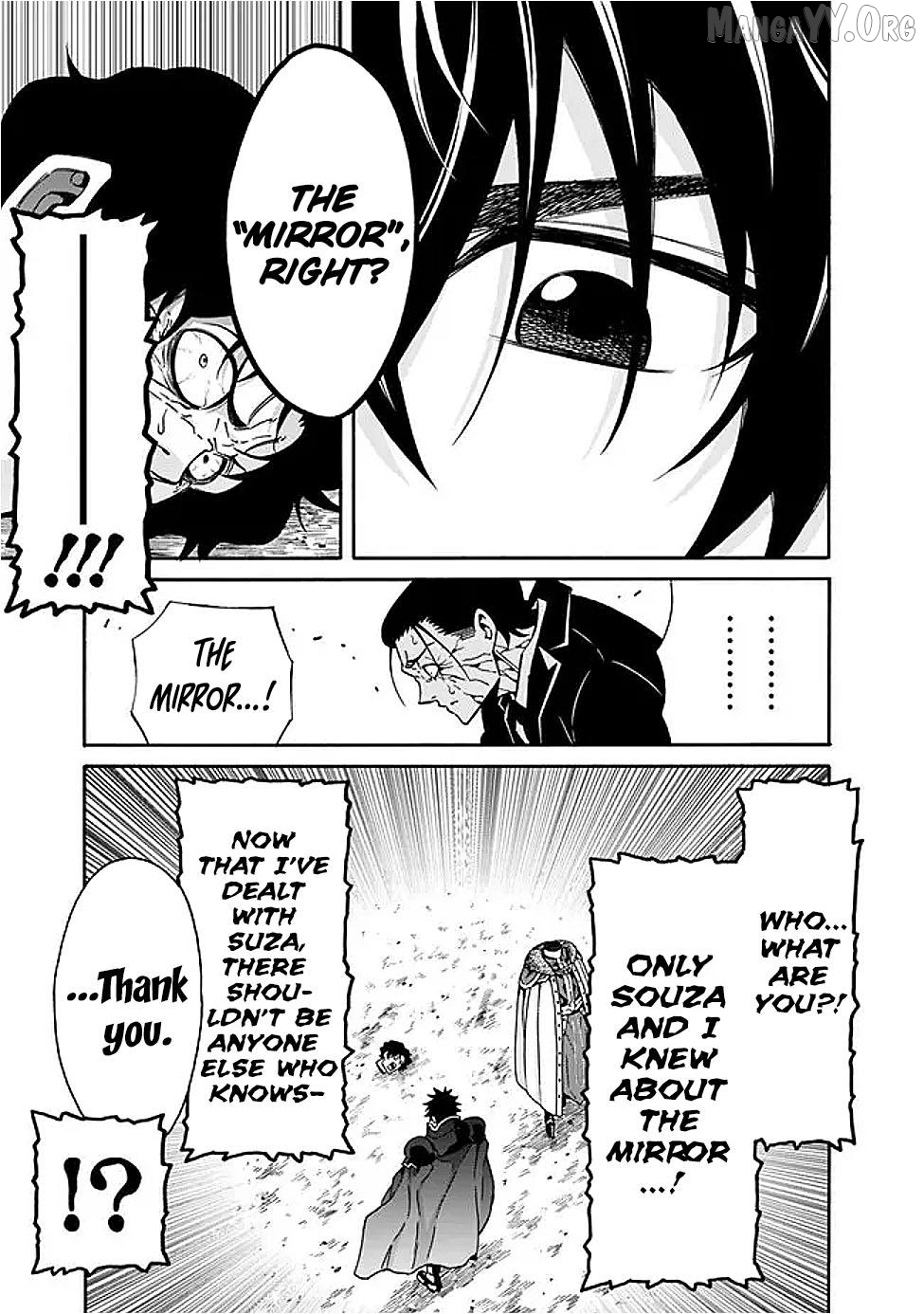 The Best Noble In Another World: The Bigger My Harem Gets, The Stronger I Become Chapter 48 - page 15