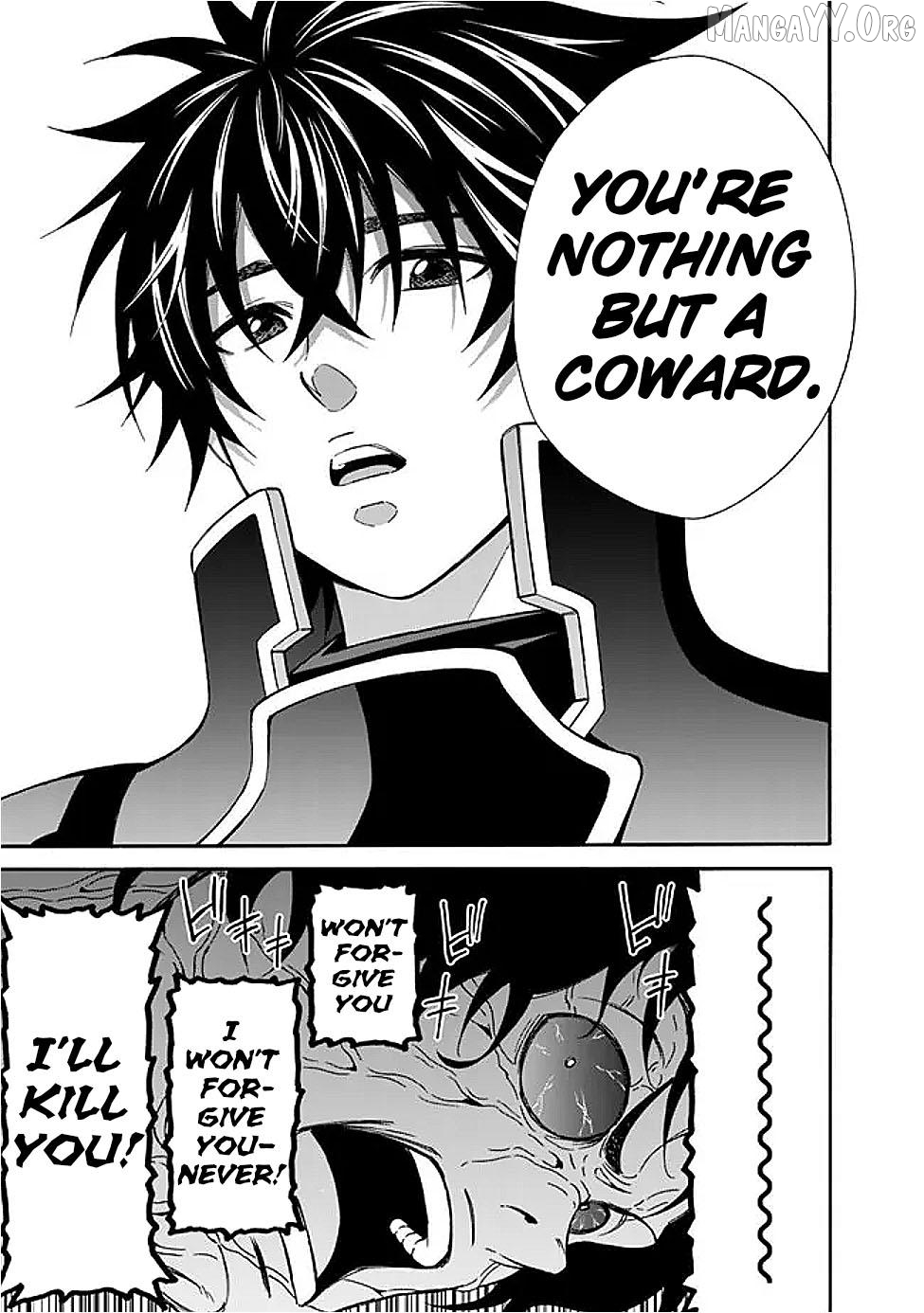 The Best Noble In Another World: The Bigger My Harem Gets, The Stronger I Become Chapter 48 - page 17
