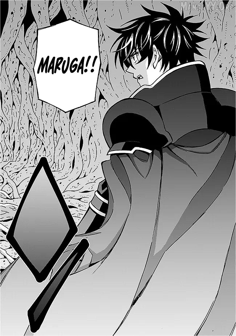 The Best Noble In Another World: The Bigger My Harem Gets, The Stronger I Become Chapter 48 - page 25