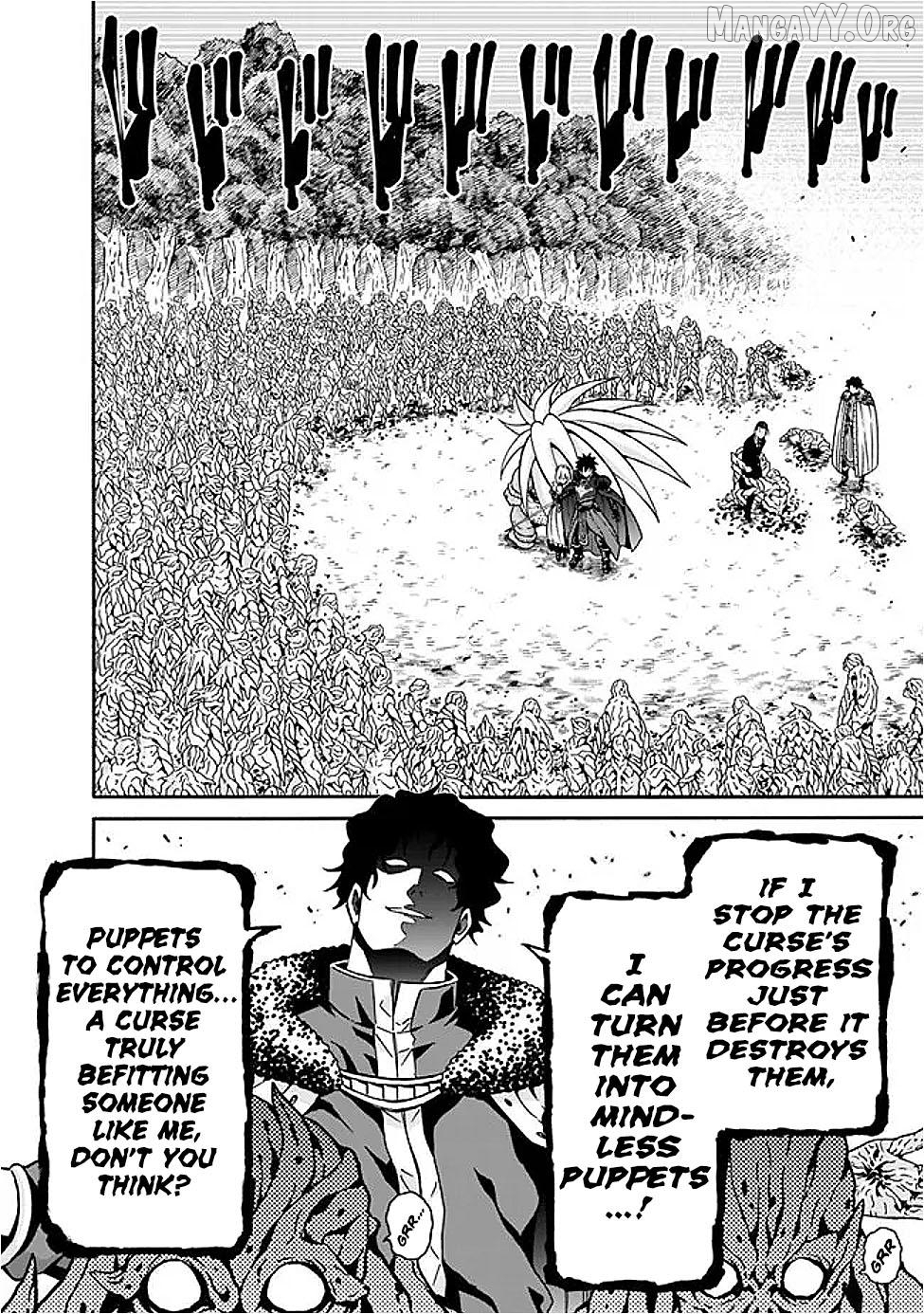 The Best Noble In Another World: The Bigger My Harem Gets, The Stronger I Become Chapter 48 - page 5