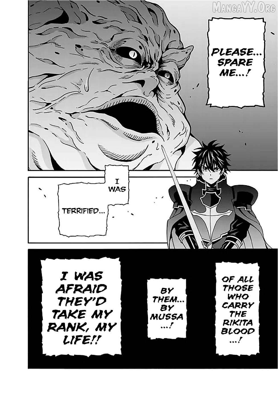 The Best Noble In Another World: The Bigger My Harem Gets, The Stronger I Become Chapter 49 - page 3