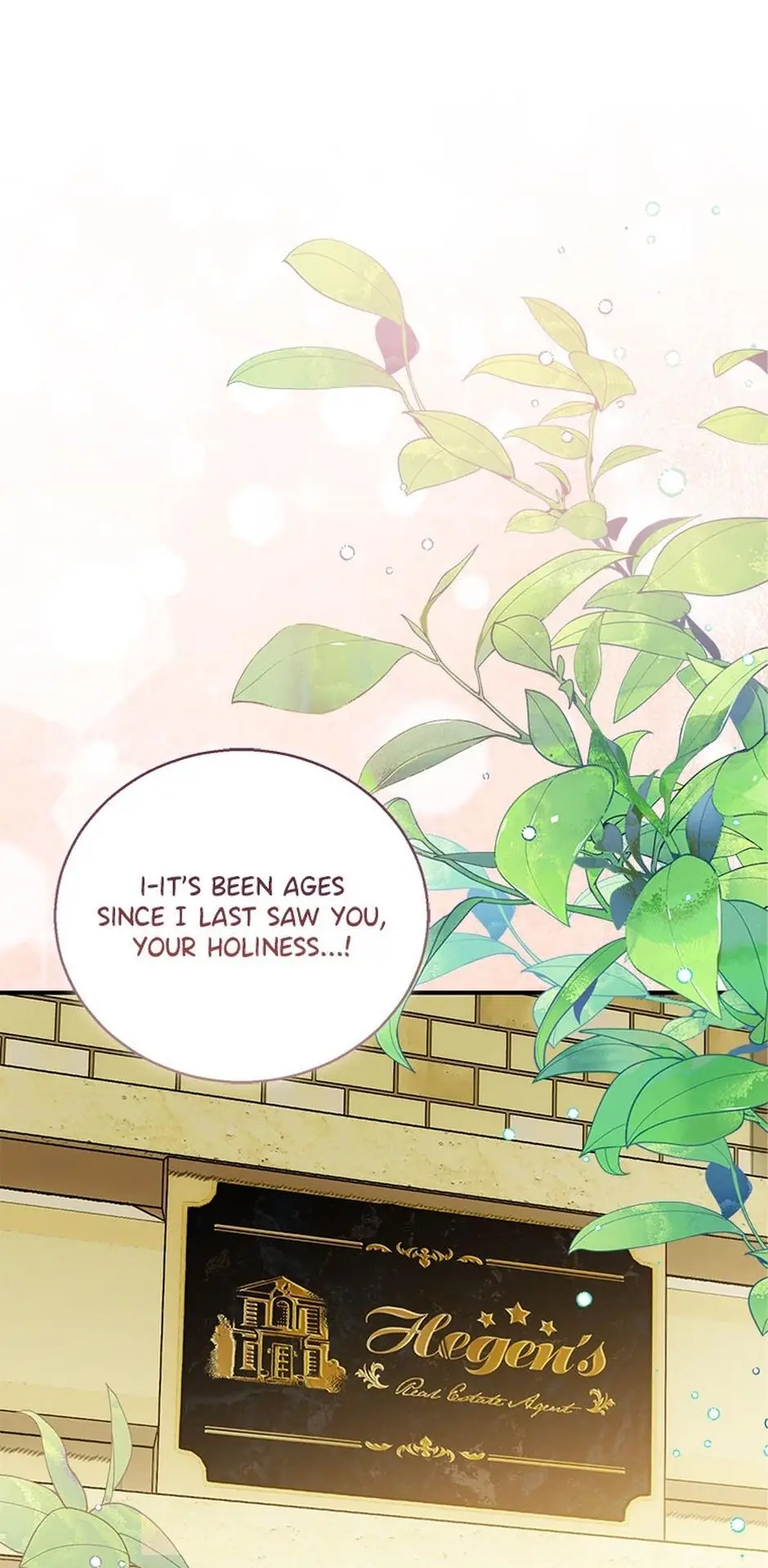 The Beloved Fake Saint Chapter 119 - page 1