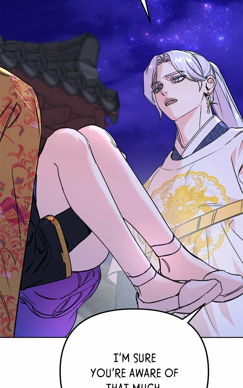 Pure Heart Of A Monster Chapter 33 - page 13