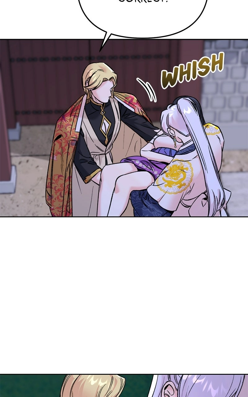 Pure Heart Of A Monster Chapter 33 - page 15