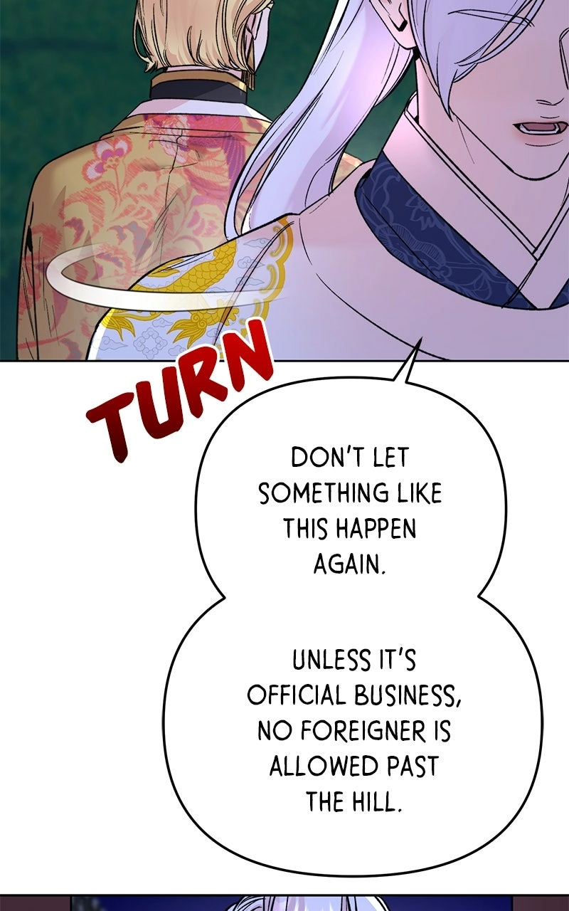 Pure Heart Of A Monster Chapter 33 - page 16