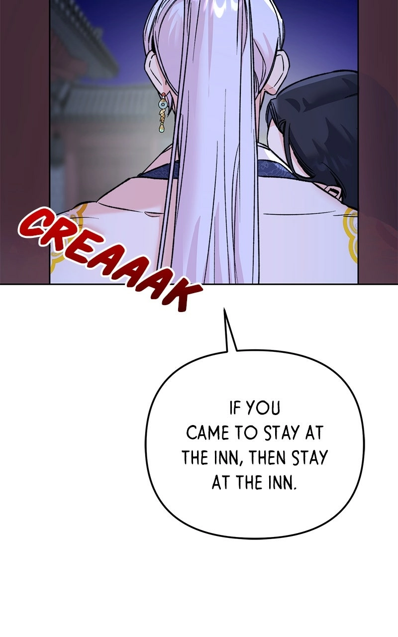 Pure Heart Of A Monster Chapter 33 - page 17