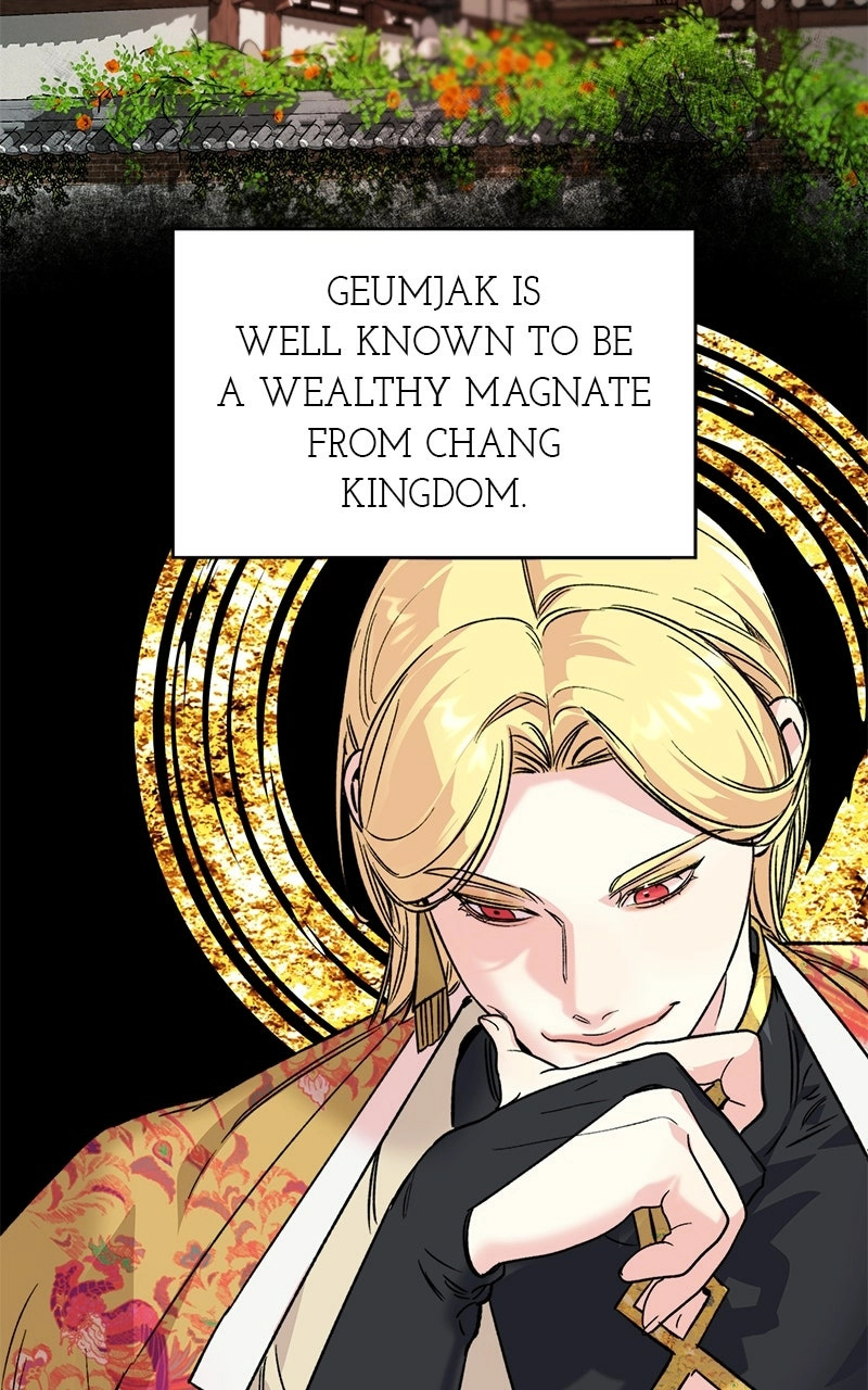 Pure Heart Of A Monster Chapter 33 - page 2