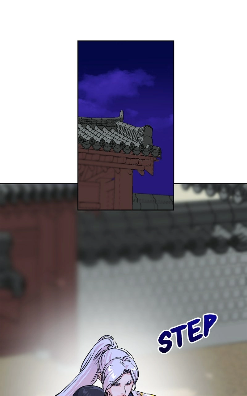 Pure Heart Of A Monster Chapter 33 - page 25