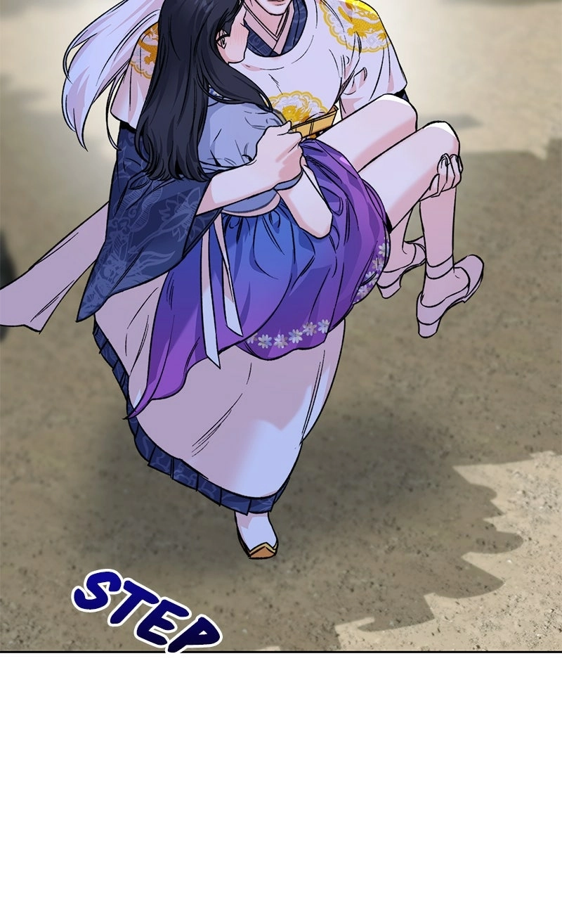 Pure Heart Of A Monster Chapter 33 - page 26