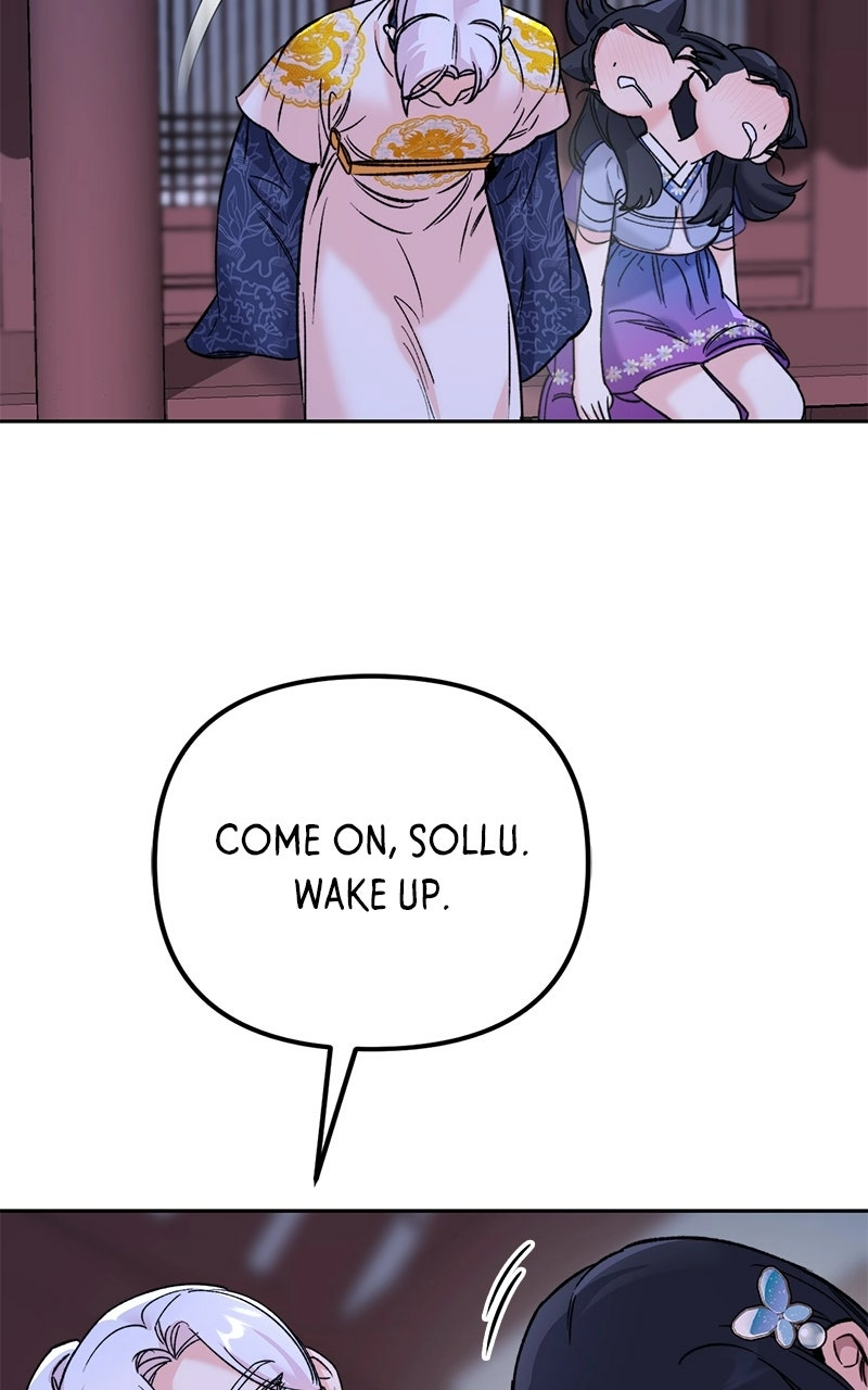 Pure Heart Of A Monster Chapter 33 - page 38