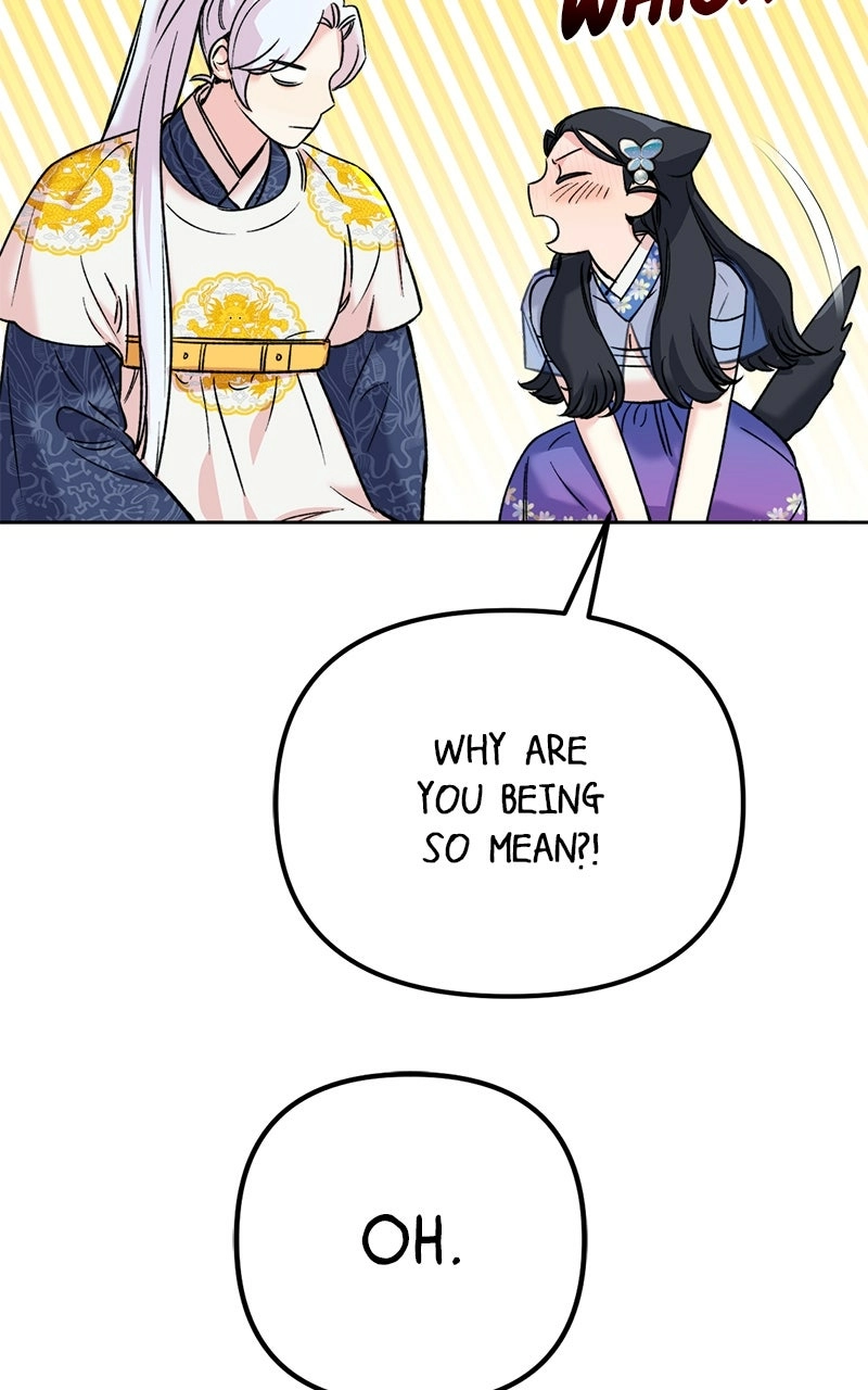 Pure Heart Of A Monster Chapter 33 - page 46