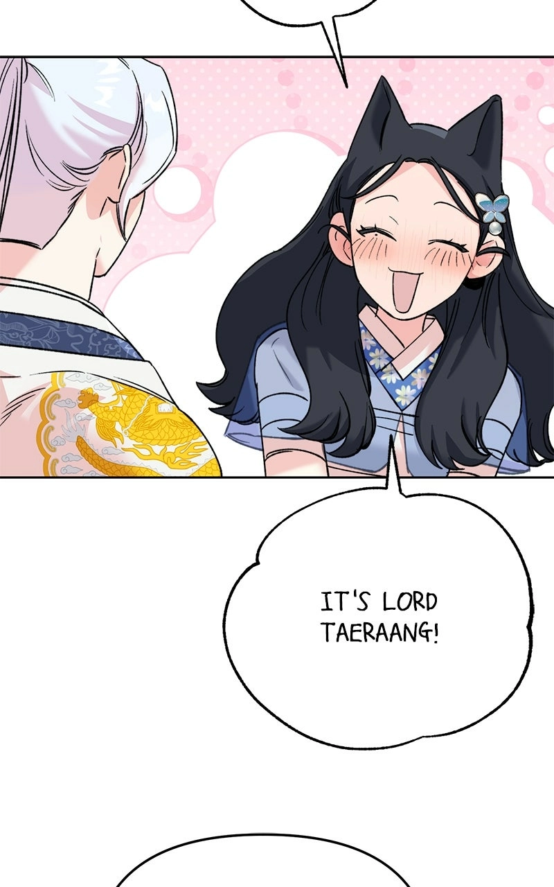 Pure Heart Of A Monster Chapter 33 - page 48