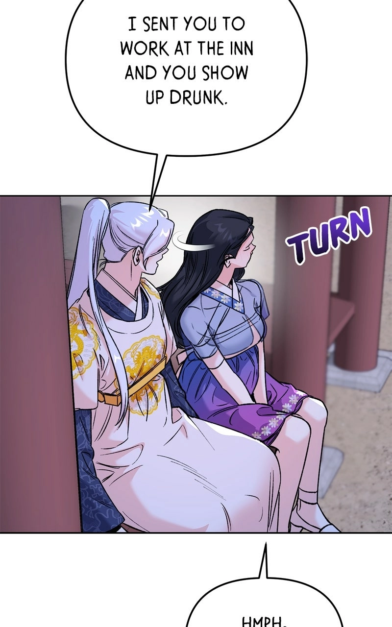 Pure Heart Of A Monster Chapter 33 - page 49