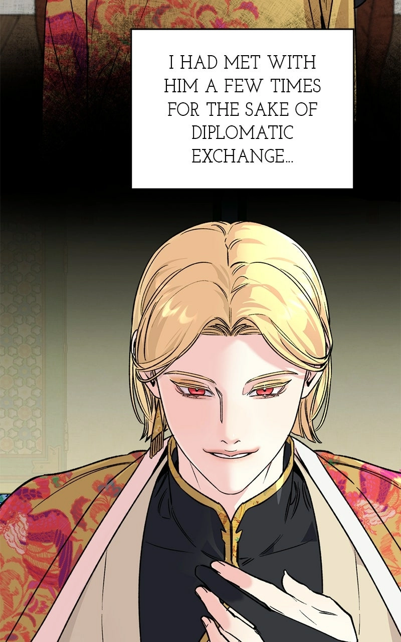 Pure Heart Of A Monster Chapter 33 - page 5