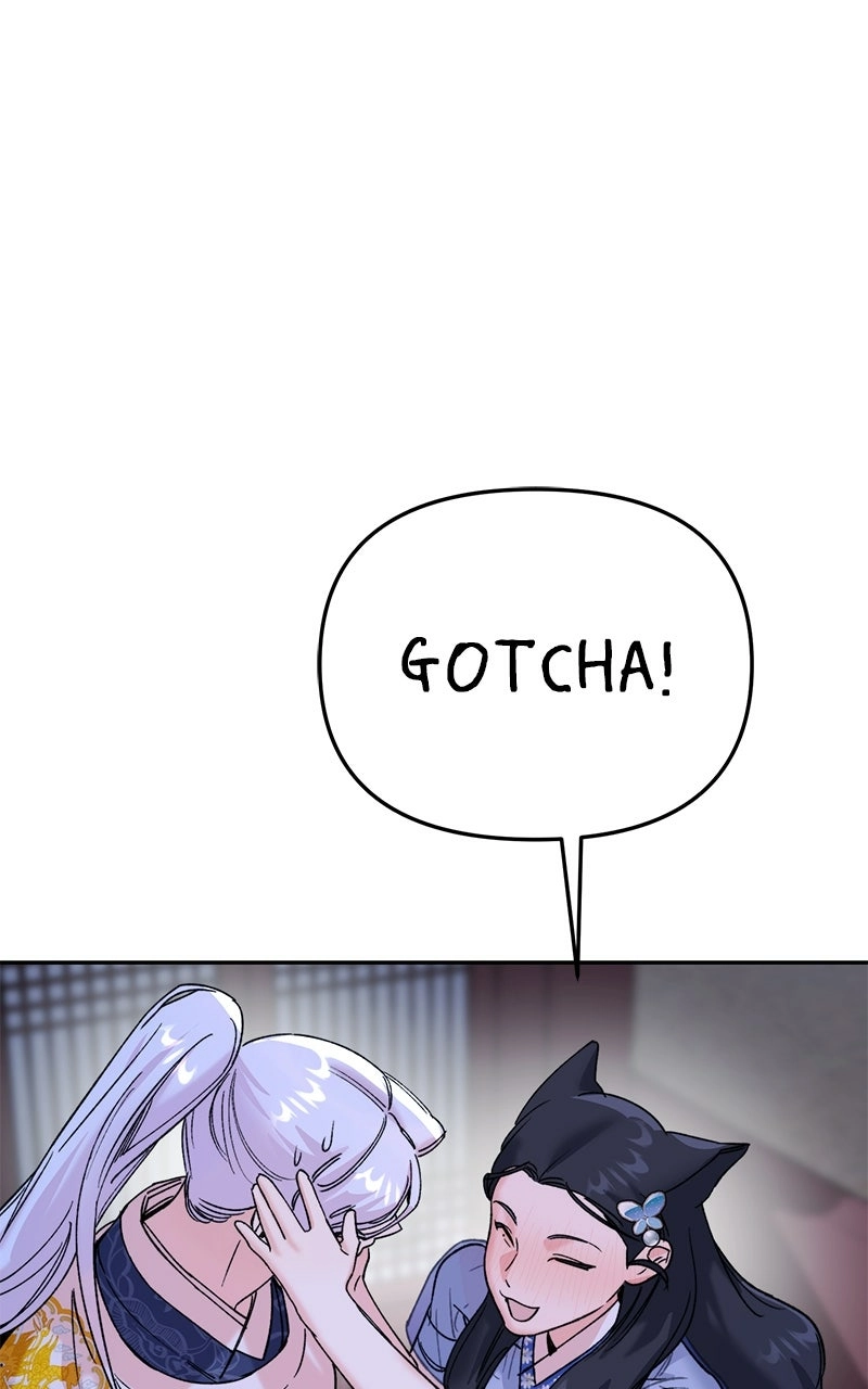 Pure Heart Of A Monster Chapter 33 - page 67