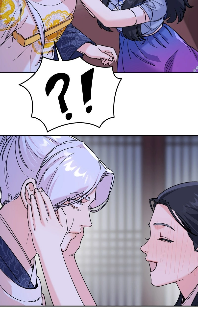 Pure Heart Of A Monster Chapter 33 - page 68