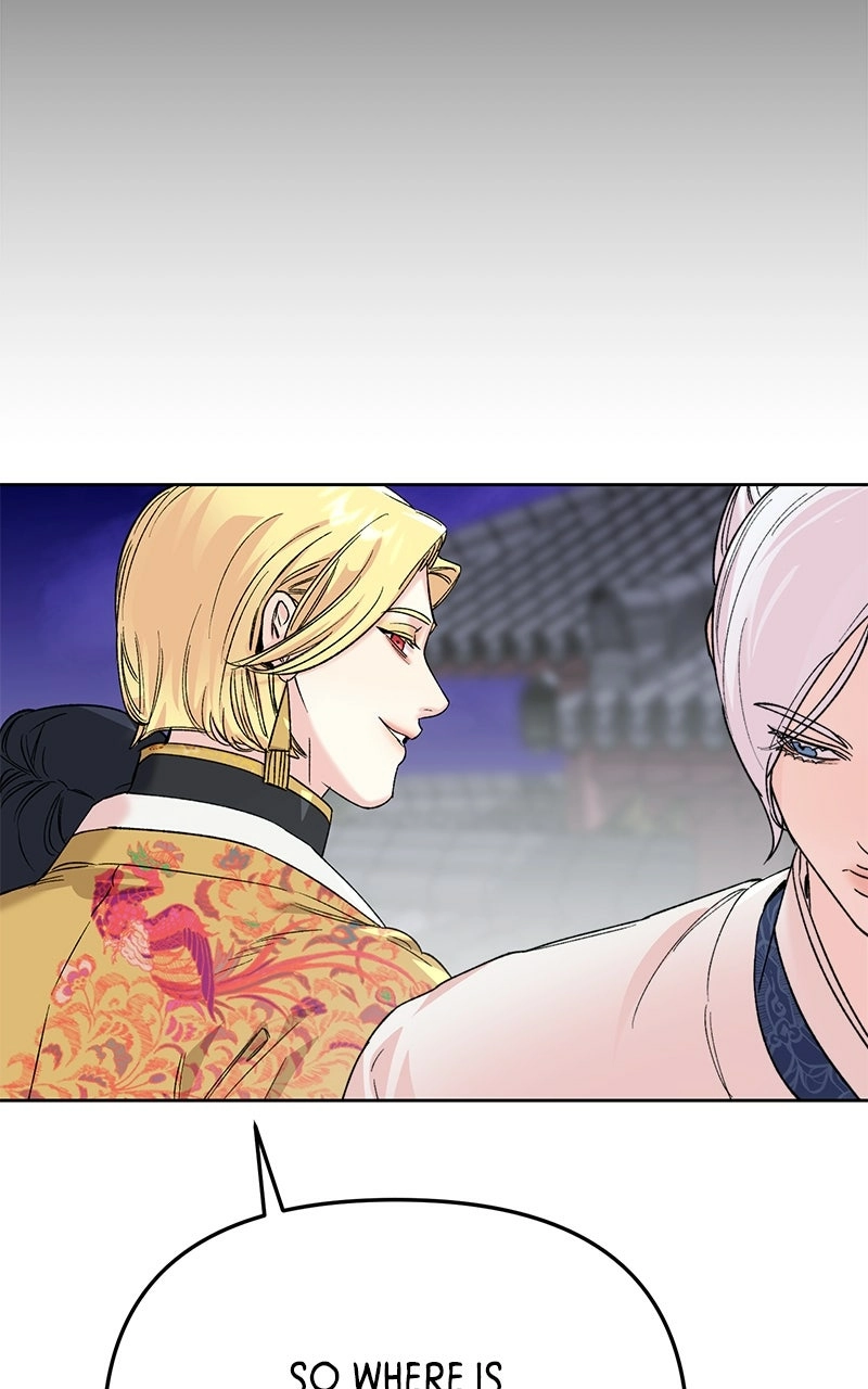 Pure Heart Of A Monster Chapter 33 - page 7