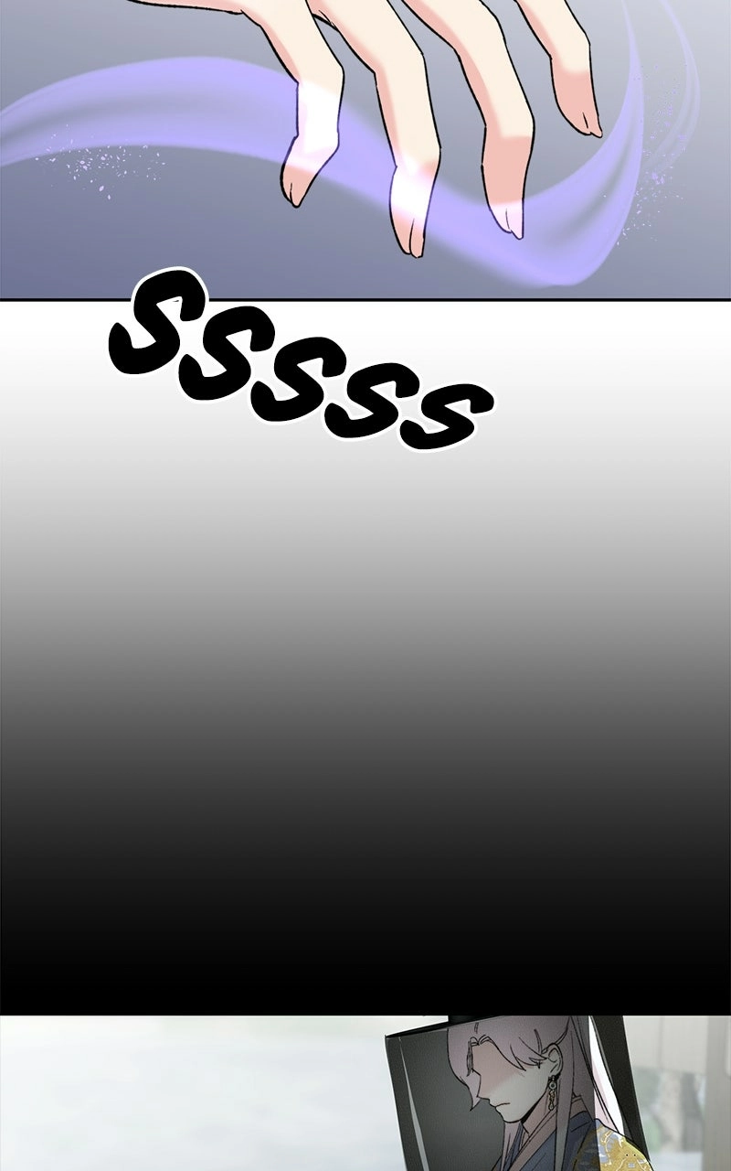 Pure Heart Of A Monster Chapter 33 - page 70