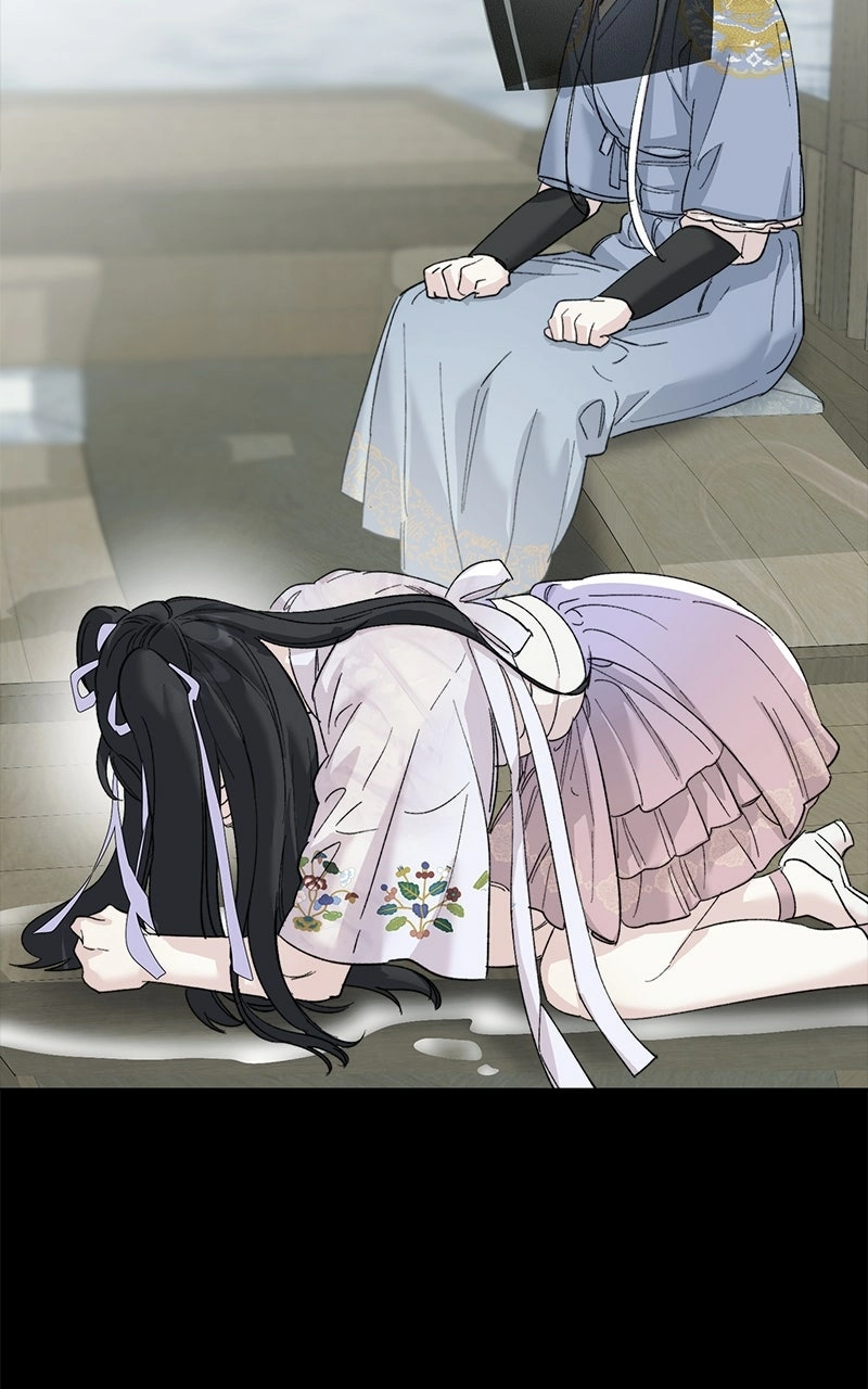 Pure Heart Of A Monster Chapter 33 - page 71