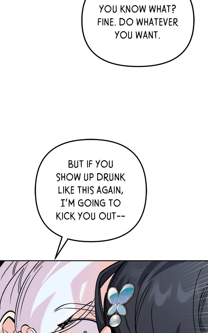 Pure Heart Of A Monster Chapter 33 - page 76