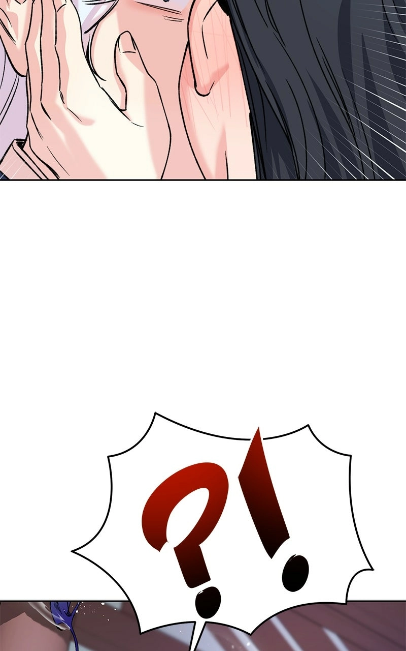 Pure Heart Of A Monster Chapter 33 - page 77