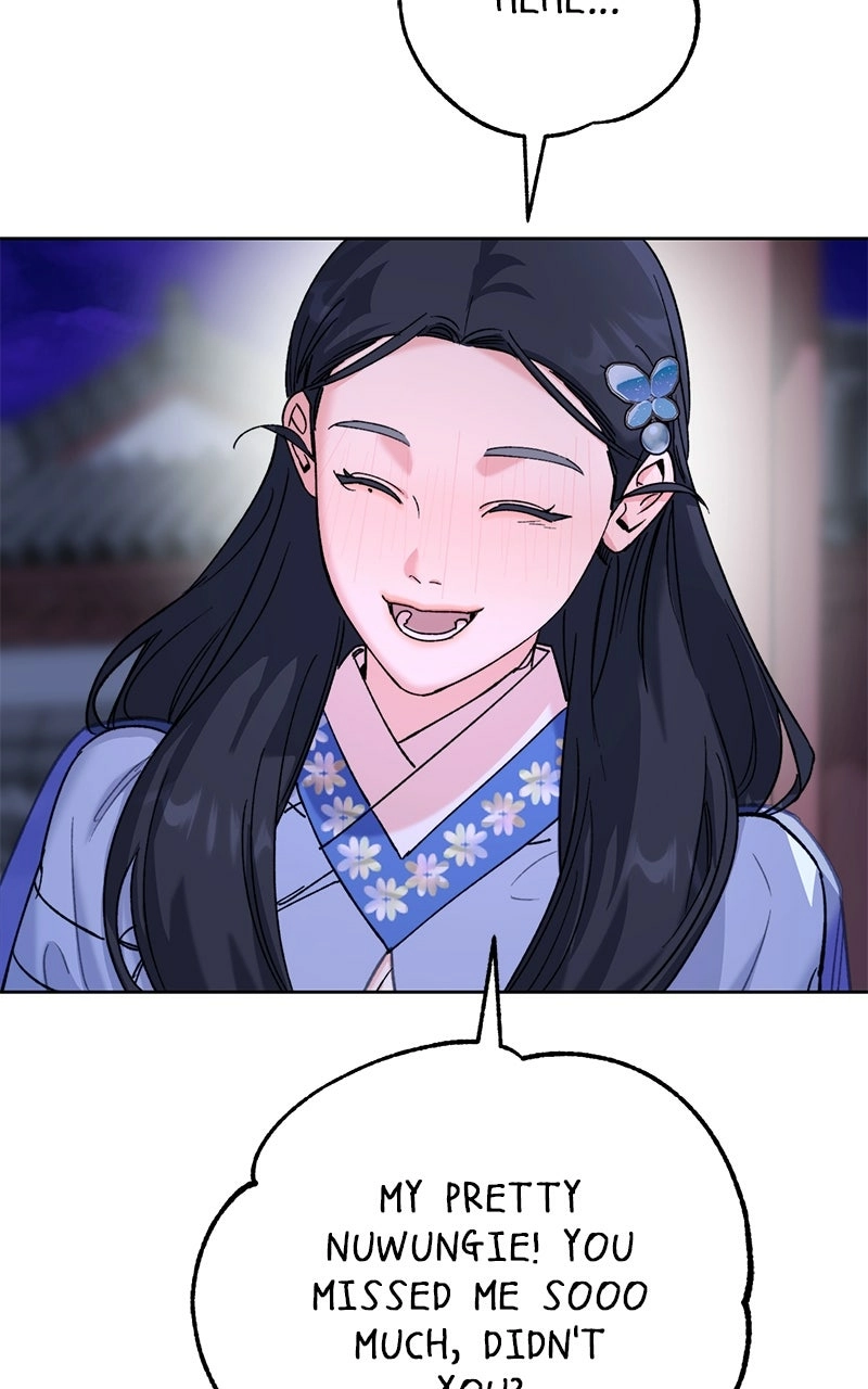 Pure Heart Of A Monster Chapter 34 - page 14