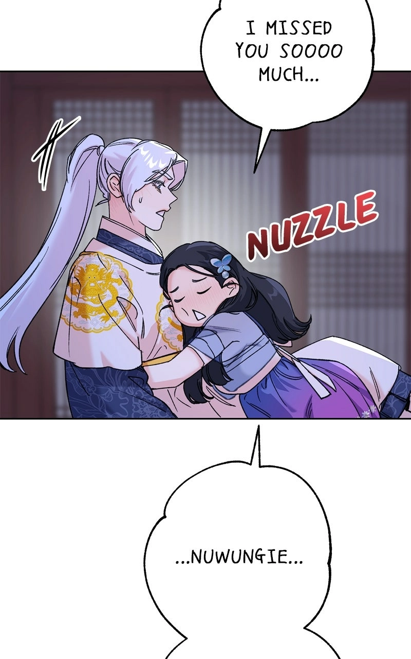 Pure Heart Of A Monster Chapter 34 - page 18