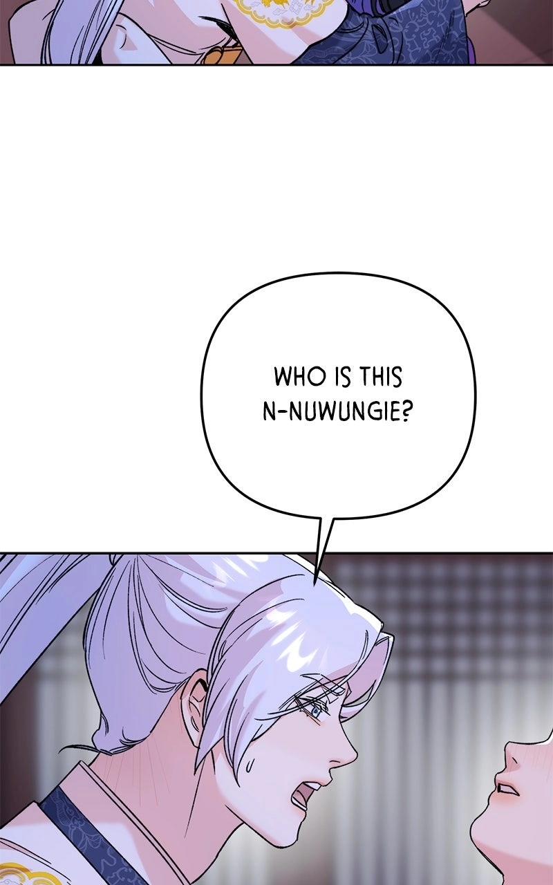 Pure Heart Of A Monster Chapter 34 - page 23