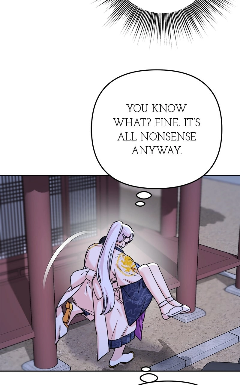 Pure Heart Of A Monster Chapter 34 - page 26