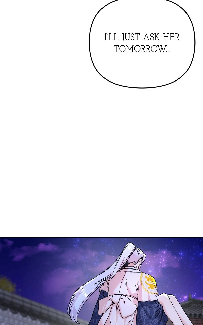 Pure Heart Of A Monster Chapter 34 - page 27