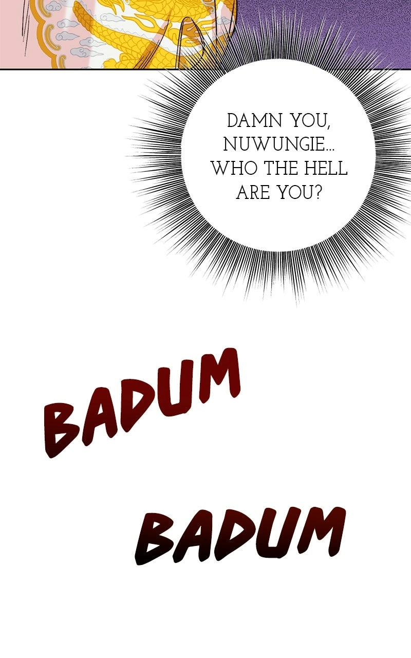 Pure Heart Of A Monster Chapter 34 - page 29