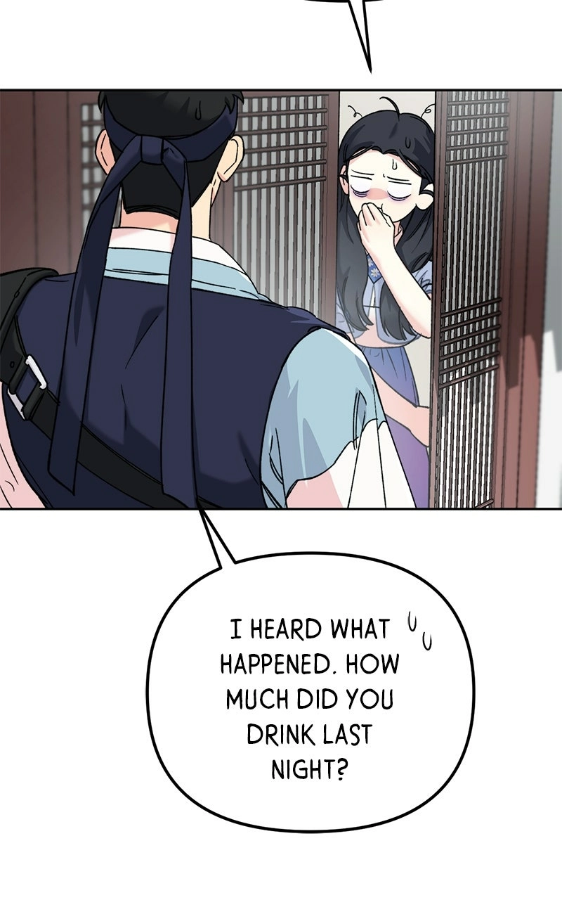 Pure Heart Of A Monster Chapter 34 - page 35