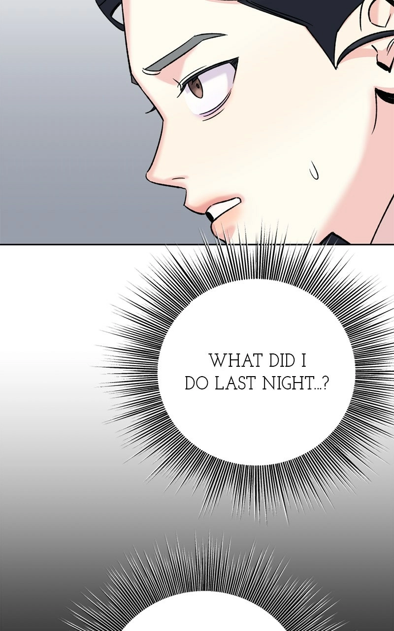 Pure Heart Of A Monster Chapter 34 - page 42