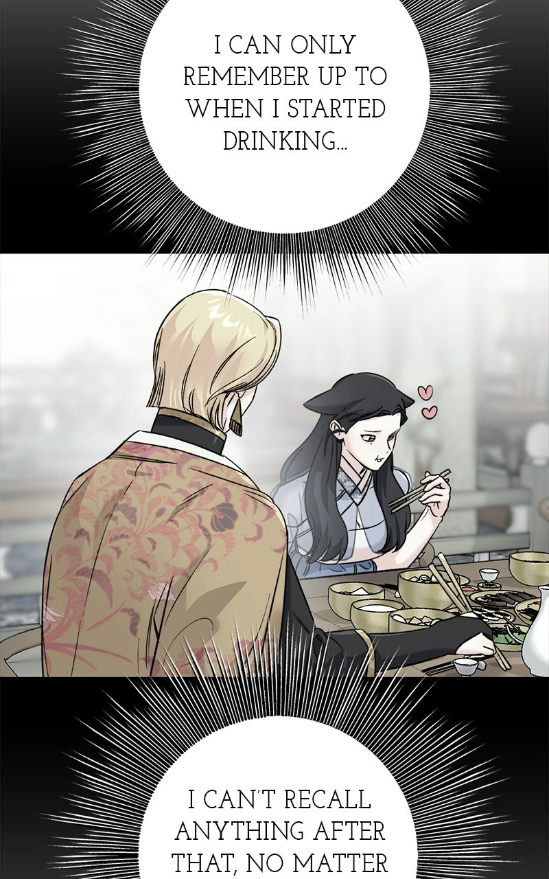 Pure Heart Of A Monster Chapter 34 - page 43