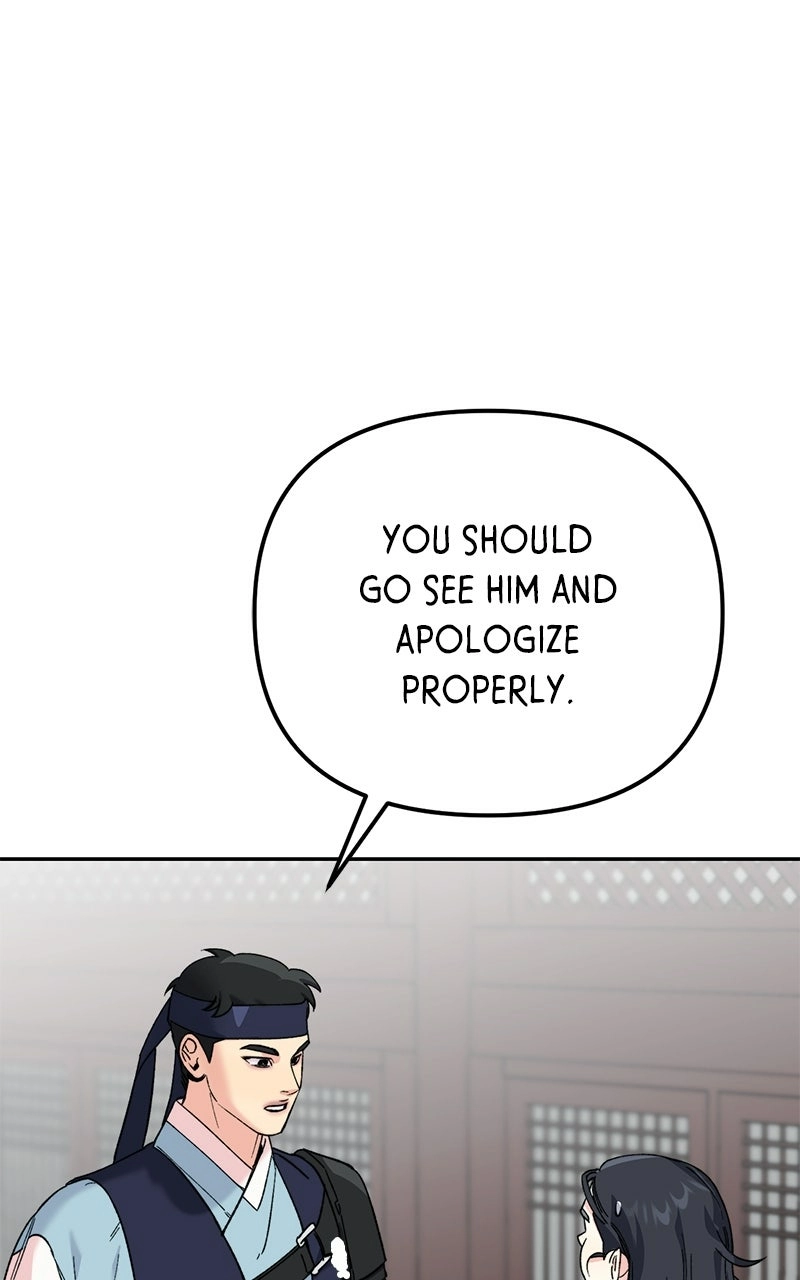 Pure Heart Of A Monster Chapter 34 - page 48