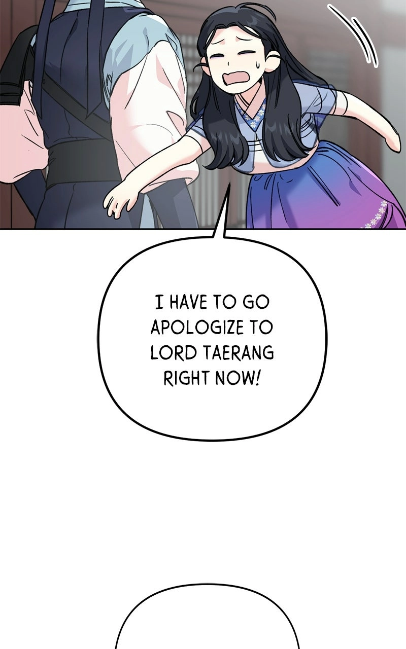 Pure Heart Of A Monster Chapter 34 - page 50