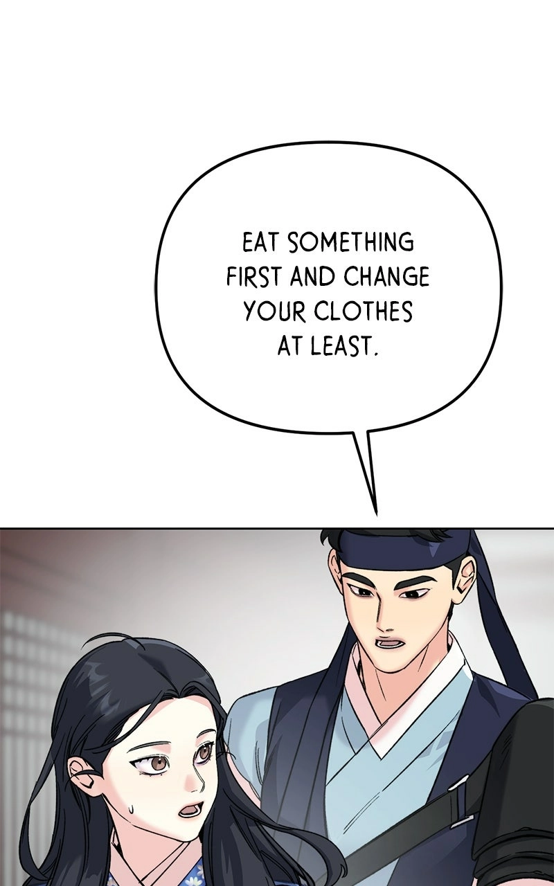 Pure Heart Of A Monster Chapter 34 - page 52