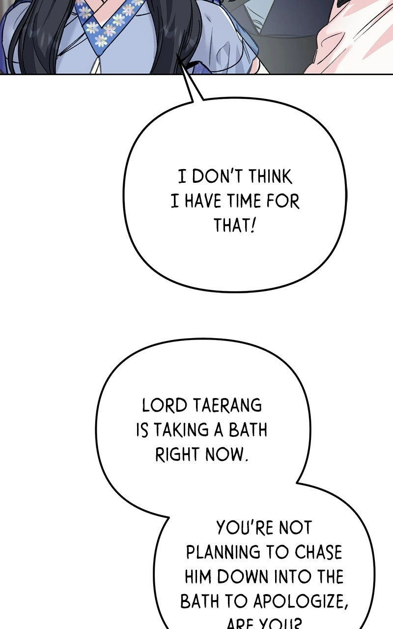 Pure Heart Of A Monster Chapter 34 - page 53