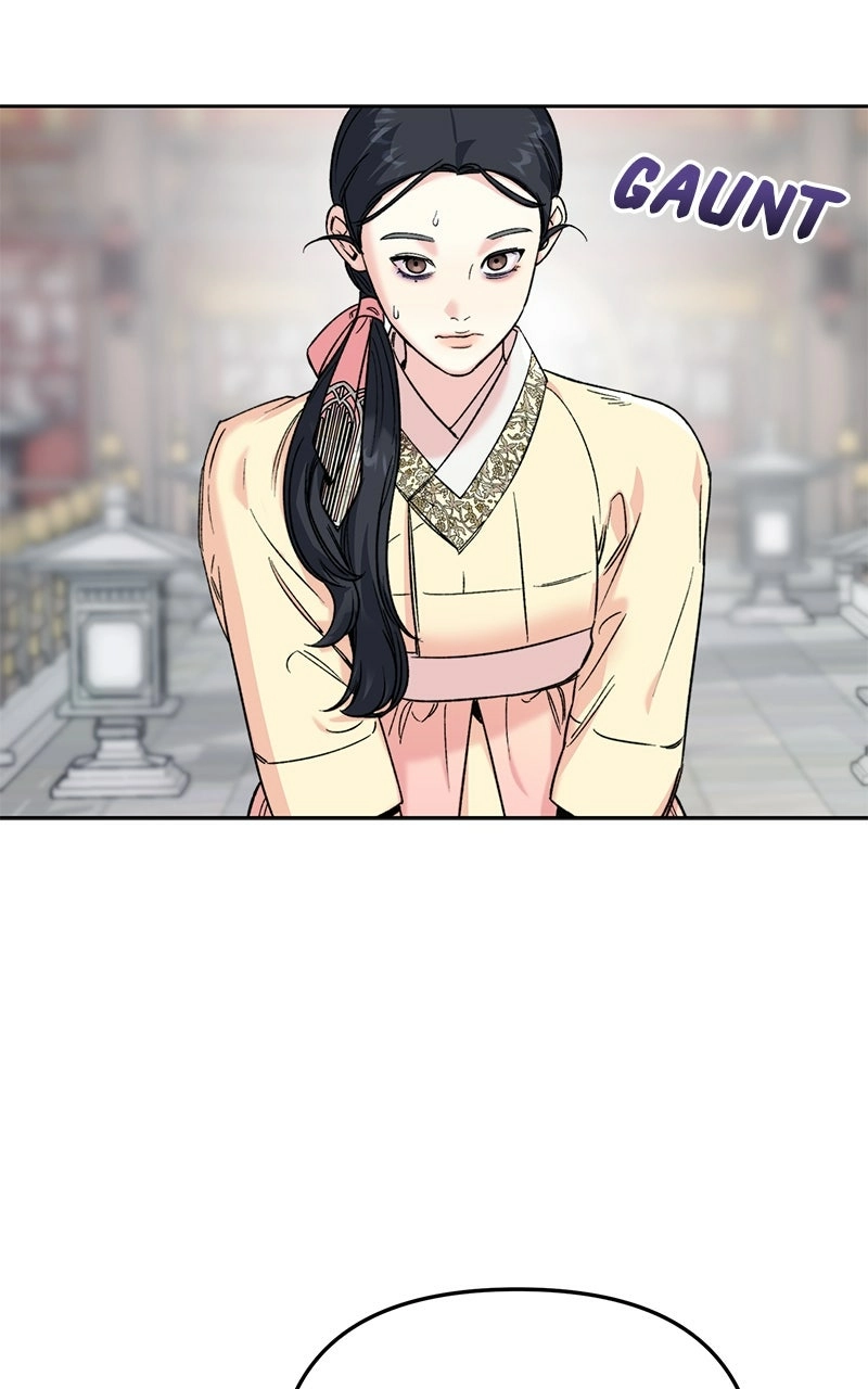 Pure Heart Of A Monster Chapter 34 - page 65