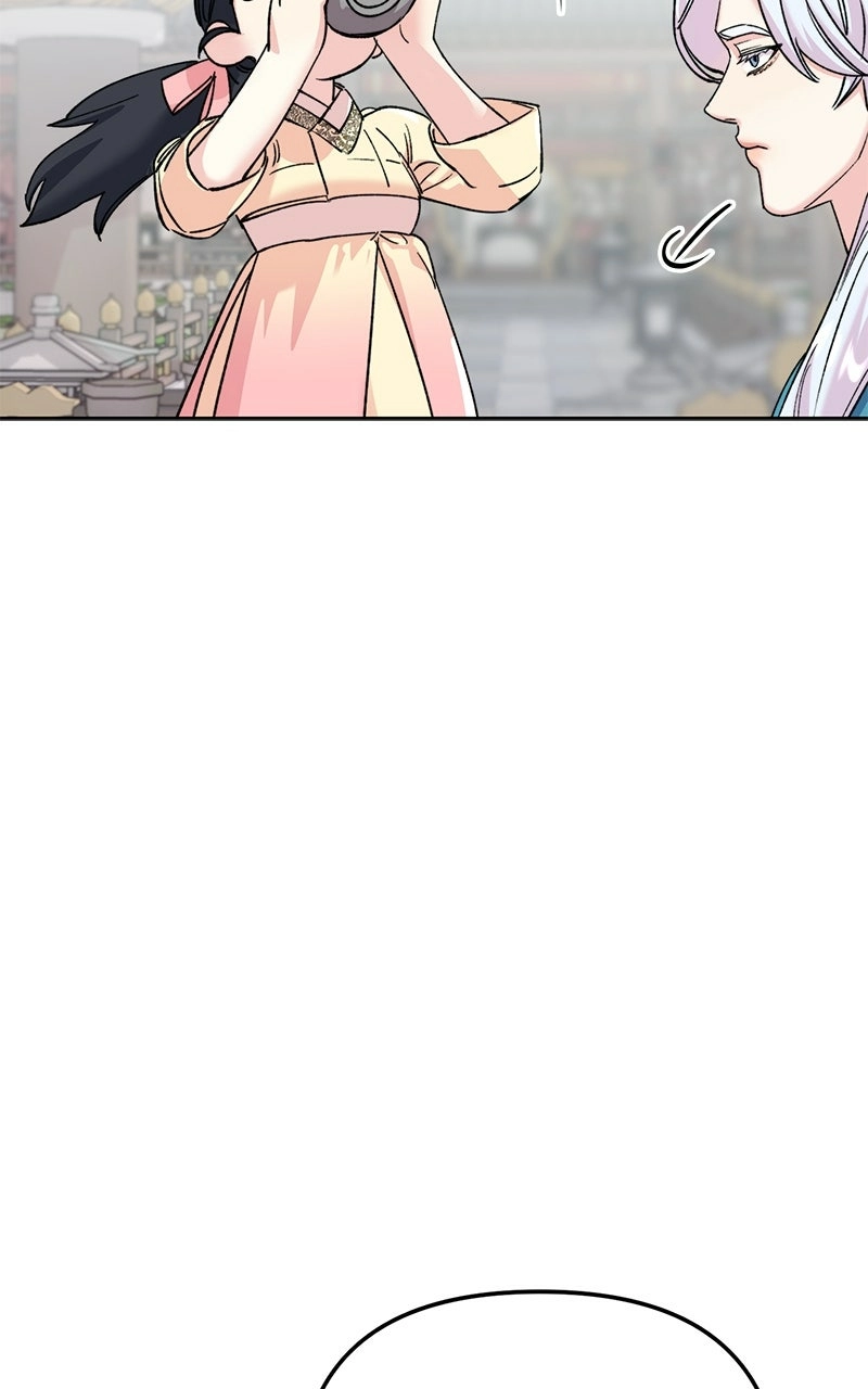 Pure Heart Of A Monster Chapter 34 - page 70