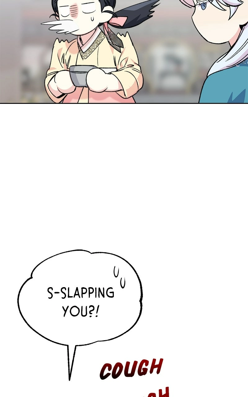 Pure Heart Of A Monster Chapter 34 - page 74