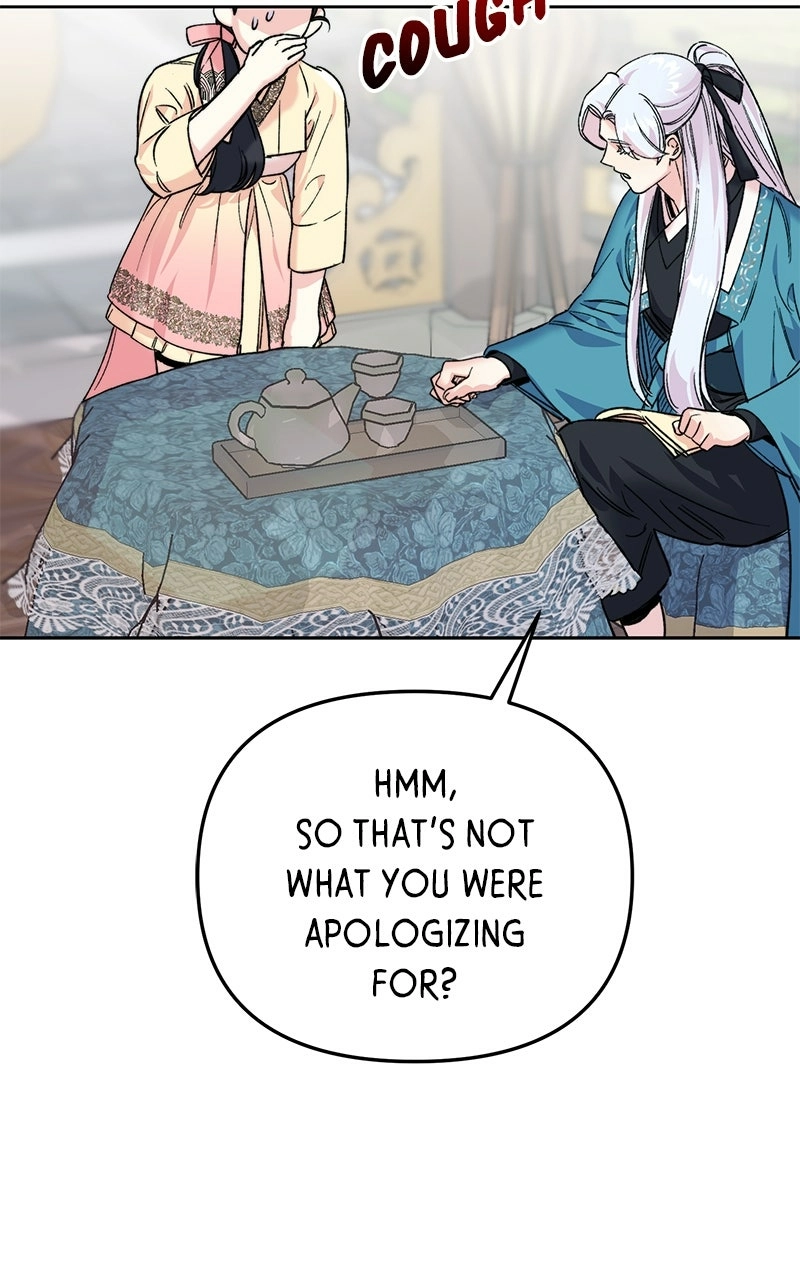 Pure Heart Of A Monster Chapter 34 - page 75