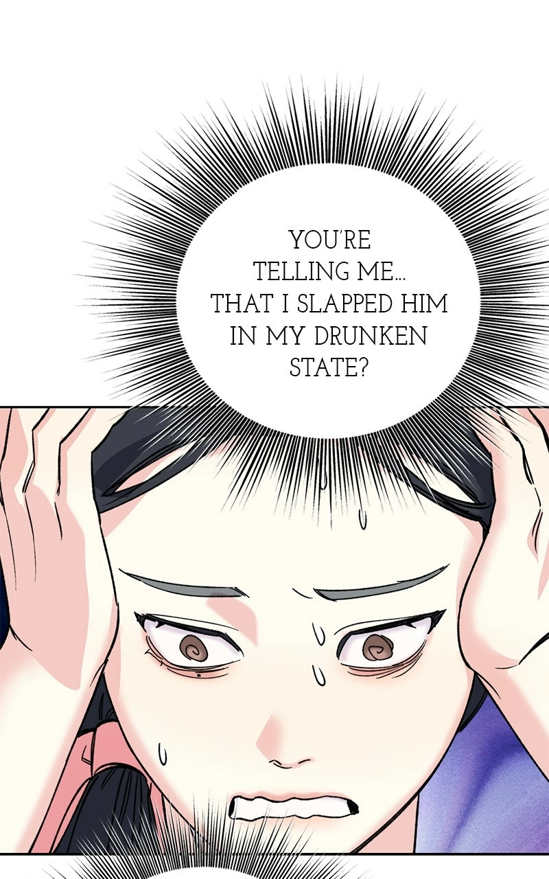 Pure Heart Of A Monster Chapter 34 - page 76